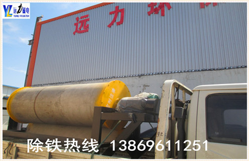 ct 永磁筒式磁选机性能参数,南宫·NG28(China)官方网站在选矿设备的制造工艺上,我们有着先进的设计理念和强大生产加工能力,我们生产的湿式永磁筒式磁选机构成整个选铁生产线产品系列的重要组成部分,我们的客户都会说,先进的工程设计和优良的性能是众所周知的.  　　1.ct永磁筒式磁选机参数一  　　湿式永磁筒式磁选机作为分离设备的不断发展的结果可以提供一个完整的技术,采矿及矿产行业的磁性湿分离.  　　2.ct永磁筒式磁选机参数二  　　产品型号和尺寸提供的湿式永磁磁选机尺寸的直径,1200毫米和916毫米的长度可达3000毫米.三种基本的分隔设计可用于分选,粗加工和精加工/清洁应用.每种类型可以提供在单一的感光鼓或多个鼓燧岩或磁铁矿阶段,以及用于恢复密介质中的磁介质植物.