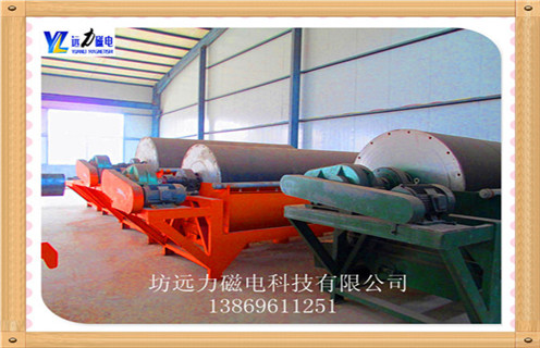 小型磁选机厂家,南宫·NG28(China)官方网站是专业生产小型磁选机厂家,我们承诺我们会做到以下几个方面: 　　1.小型​​磁选机质量保证,我们卖给小型磁选机,如果客户不满意未达到客户需求,我们无条件退货!  　　2.价格优势,很多经销商都在找我们拿货!足以证明我们的价格优势比其他厂家!  　　3.我们在行业的声誉非常好!被评为潍坊市诚信经营,五好商家等!我们收到的客户每次付款都会及时联系客户,交货时间,具体型号参数我们会一一决定好!  　　4.我们面对的每一个客户都是超低价格的报价,而不是因为客户是一次性销售客户的行为而敷衍!  　　5.如果有客户付款,而我们却不出货,可以直接向我们投诉,我们的诚信将被关闭,业务将无法继续运营!