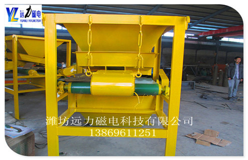 磁式登录入口工作原理