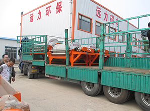 南宫·NG28(China)官方网站