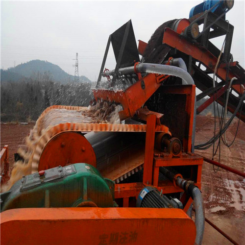 湿式登录入口