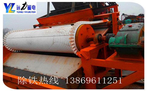 QCS湿式登录入口