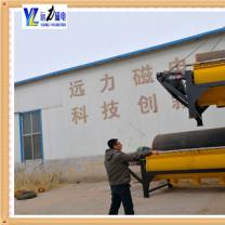 优质河砂选铁磁选机 高效节能筒式登录入口
