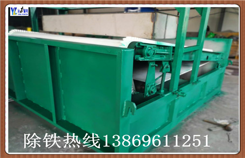 高梯度平板磁选机品牌-南宫·NG28(China)官方网站平板磁选机