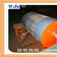 临朐永磁磁力滚筒您放心选南宫·NG28(China)官方网站