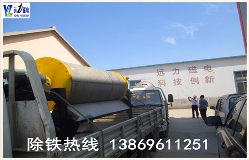 南宫·NG28(China)官方网站磁选机生产厂家:铜矿干选机选机货比三家更放心