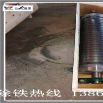 稀土永磁辊式登录入口