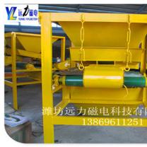 磁式登录入口工作原理
